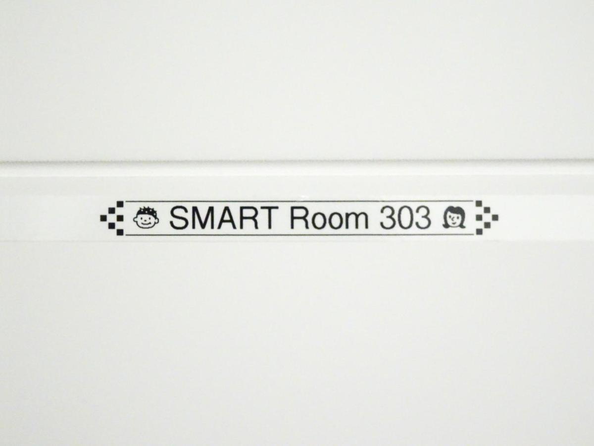 Smart Rooms Pistoia Dış mekan fotoğraf